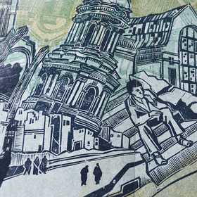 "Записки зеваки"