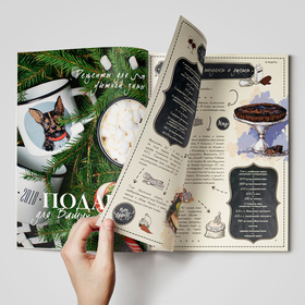 Иллюстрации и вёрстка праздничных рецептов