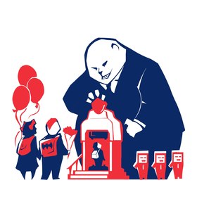 Городские проблемы