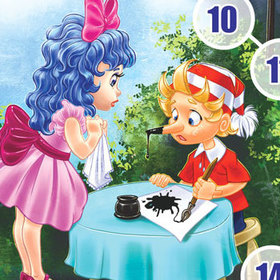  Игровое поле "Буратино"