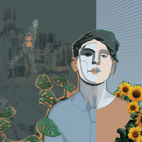 Иммигрант в Китае