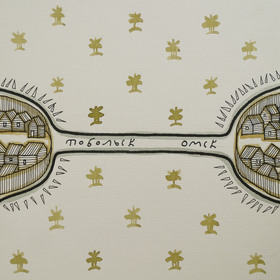 иллюстрации к изданному албому о Сибири