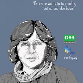 Иллюстрации портретов