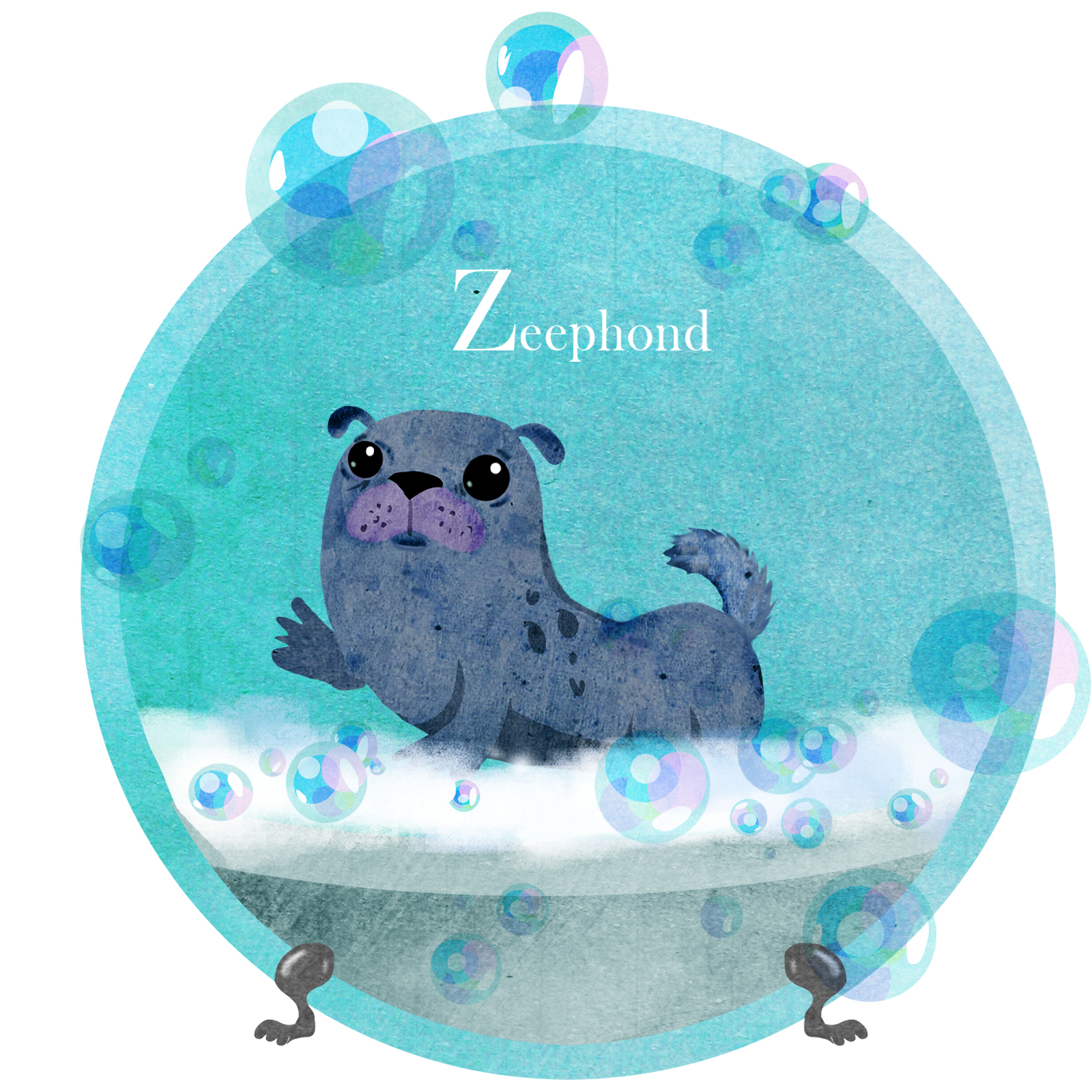 Азбука Голландского языка