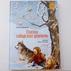 Книга вышла.