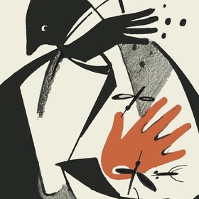 я отгоняю комаров