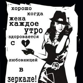 Юбилейная колода карт "Мафия"