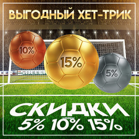 Дизайн баннеров, листовок, и др. рекламной продукции