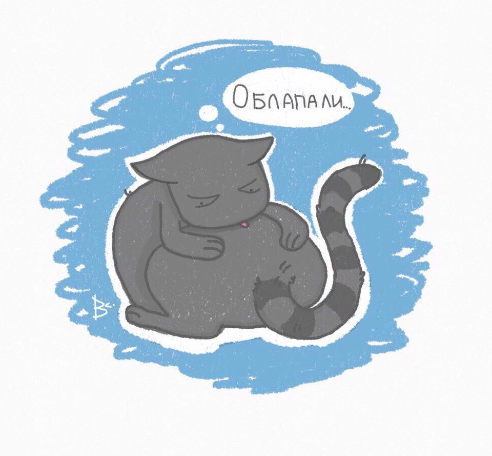 Стикеры"VandalCat" для Telegram