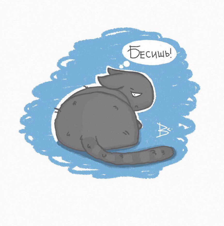 Стикеры"VandalCat" для Telegram