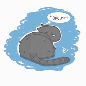 Стикеры"VandalCat" для Telegram