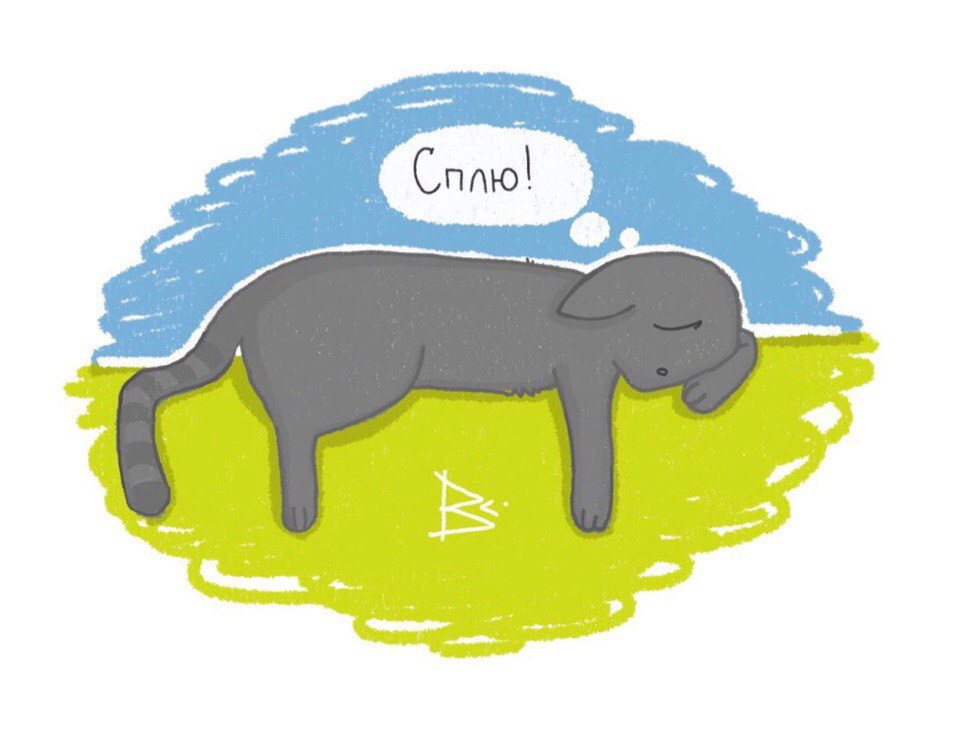 Стикеры"VandalCat" для Telegram