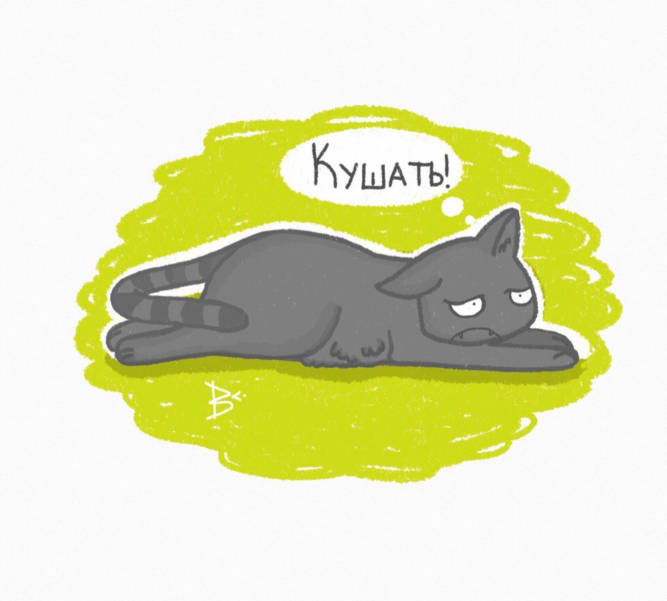 Стикеры"VandalCat" для Telegram