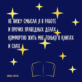 рисунки для группы 