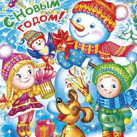 Новогодняя коробочка