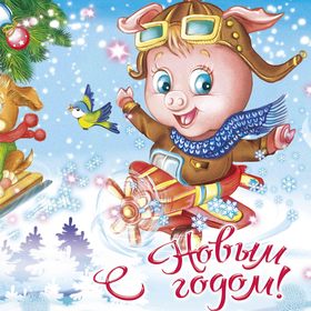 Новогодняя коробочка