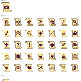 Иконки, логотипы и другое