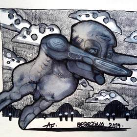 БЕРЕЗИНО  2019