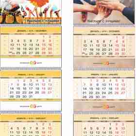 дизайн календаря