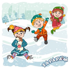 Новый год / Часть II