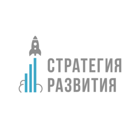 Стратегия развития логотип