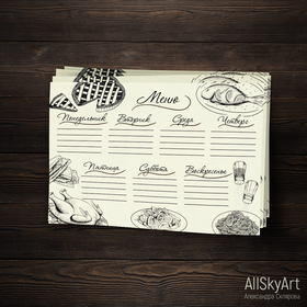 Дизайн и графические иллюстрации для меню