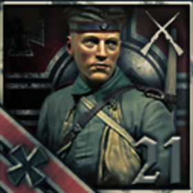 Иконки пехоты