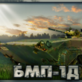 Иконки техники