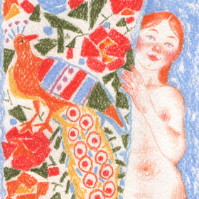 Графическая серия "НЮ" - 2