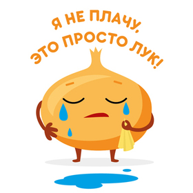 Стикерпак для ВкусВилл