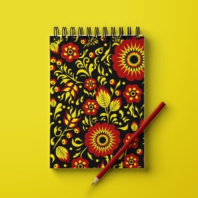 Блокноты с паттернами