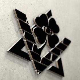 Логотипы и товарные знаки