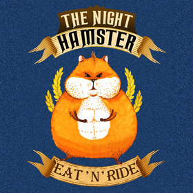 Ночной Хомяк - гроза дорог и холодильников