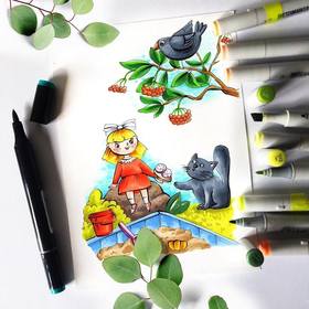 О самом важном