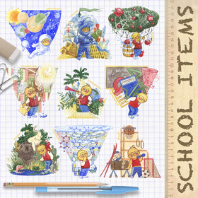 Школьные предметы