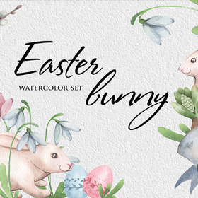 Пасхальный набор 