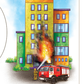 Пожарная машина, трамвай, поезд