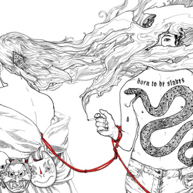 Рожденные, чтоб быть рабами. 