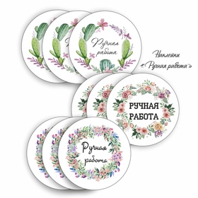 Полиграфия