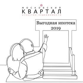 Выполненные работы для Инстаграм. 