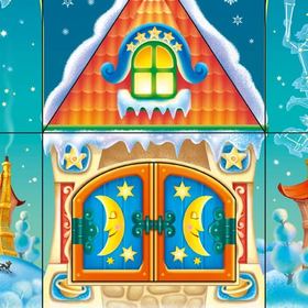 Новогодние упаковки