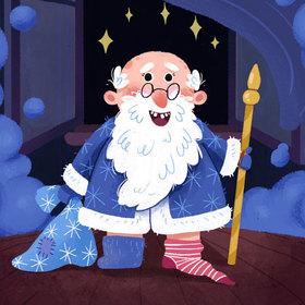 Где мои подарки?