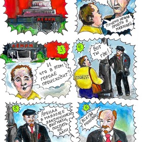 Заметки "переходного" возраста 