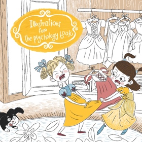 Иллюстрации к книге по психологии
