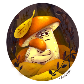 Мы не трусы, мы грибы