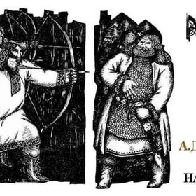 поход на югру