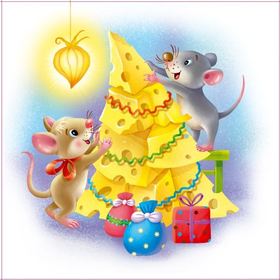 Открытки с мышами