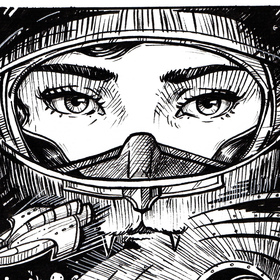 "Когда её звезда так близко"