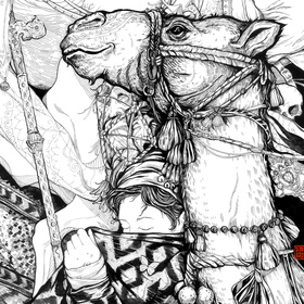 Лавр. Иерусалим