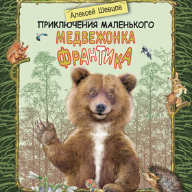 Иллюстрации